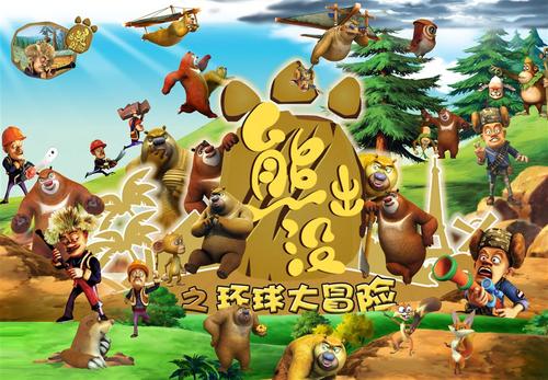 购买奥地利护照扫描件